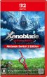 画像1: 【送料込】ゼノブレイド ディフィニティブ・エディション Nintendo Switch 2 Edition【新品】 (1)
