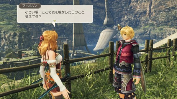 画像4: 【送料込】ゼノブレイド ディフィニティブ・エディション Nintendo Switch 2 Edition【新品】 (4)