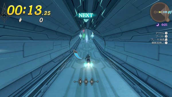 画像8: 【送料込】ゼノブレイド ディフィニティブ・エディション Nintendo Switch 2 Edition【新品】 (8)