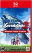 画像1: 【送料込】ゼノブレイド2【新品】 (1)