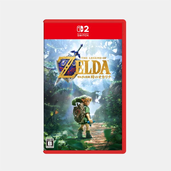 画像1: 【送料込】ゼルダの伝説 時のオカリナ【新品】 (1)
