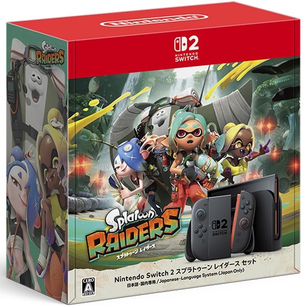 画像1: 【送料別】Nintendo Switch 2（日本語・国内専用） スプラトゥーン レイダース セット【新品】 (1)