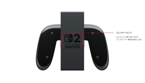 画像23: 【送料別】Nintendo Switch 2（日本語・国内専用） マリオカート ワールド セット+ SanDisk microSD Express Card 256GB for Nintendo Switch 2【新品】 (23)