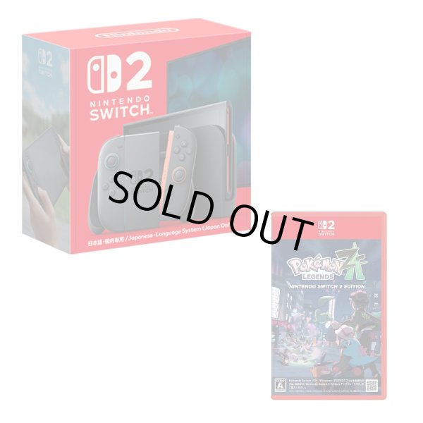画像1: 【送料別】Nintendo Switch 2（日本語・国内専用）+ Pokemon LEGENDS Z-A Nintendo Switch 2 Edition【新品】 (1)