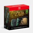 画像1: 【送料別】Nintendo Switch 2（日本語・国内専用） ゼルダの伝説 40周年 アニバーサリーエディション【新品】 (1)