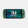 画像3: 【送料別】Nintendo Switch 2（日本語・国内専用） ゼルダの伝説 40周年 アニバーサリーエディション【新品】 (3)