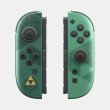 画像7: 【送料別】Nintendo Switch 2（日本語・国内専用） ゼルダの伝説 40周年 アニバーサリーエディション【新品】 (7)