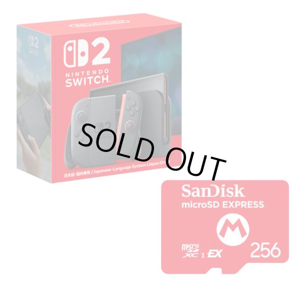 画像1: SanDiskセット【送料別】Nintendo Switch 2（日本語・国内専用）+SanDisk microSD Express Card 256GB for Nintendo Switch 2【新品】 (1)