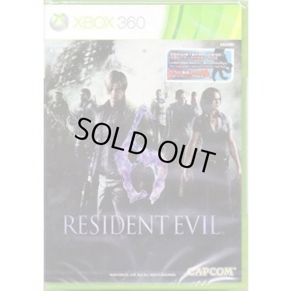 画像1: XBOX360　Resident Evil 6 (輸入版:アジア)　【新品】 (1)