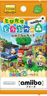 amiibo フィギュア31体セット amiibo フィギュア31体セット amiibo フィギュア31体セット