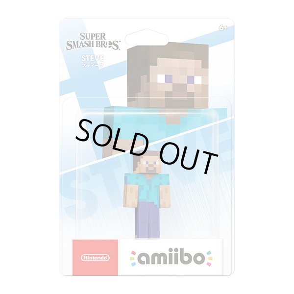 画像1: amiibo スティーブ（大乱闘スマッシュブラザーズシリーズ）【新品】 (1)