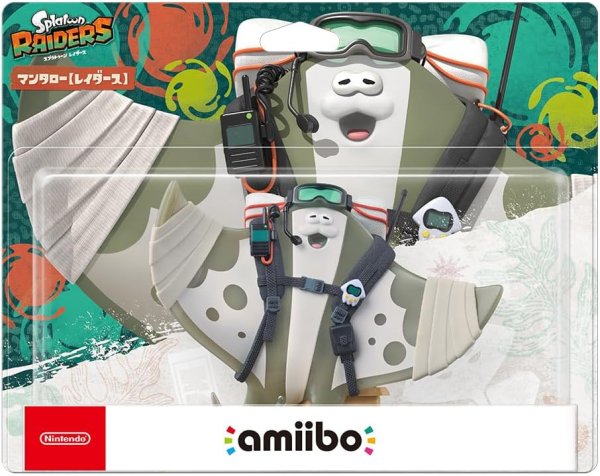 画像1: amiibo マンタロー【レイダース】（スプラトゥーンシリーズ）【新品】 (1)