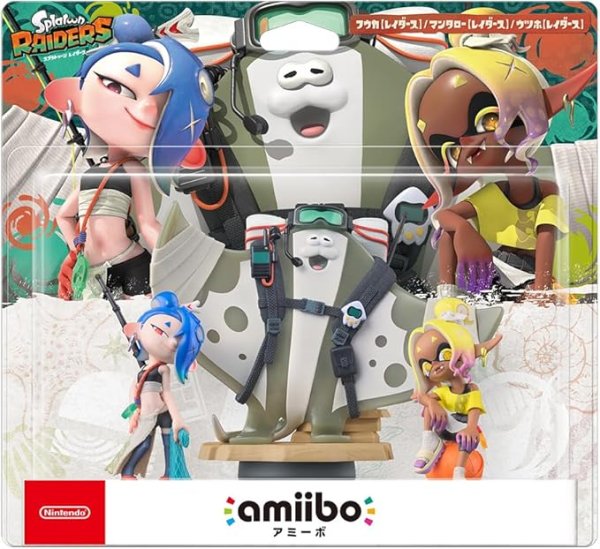 画像1: amiibo すりみ連合セット[フウカ【レイダース】ウツホ【レイダース】マンタロー【レイダース】]（スプラトゥーンシリーズ）【新品】 (1)