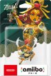 画像1: 【送料別】amiibo ルージュ【ティアーズ オブ ザ キングダム】（ゼルダの伝説シリーズ）【新品】 (1)