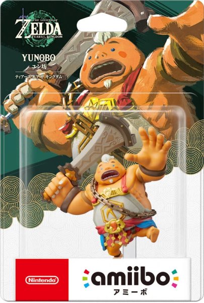 画像1: 【送料別】amiibo ユン坊【ティアーズ オブ ザ キングダム】（ゼルダの伝説シリーズ）【新品】 (1)
