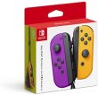 画像1: Joy-Con(L) ネオンパープル/(R) ネオンオレンジ【新品】 (1)