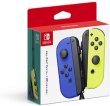 画像1: Joy-Con(L) ブルー/(R) ネオンイエロー【新品】 (1)