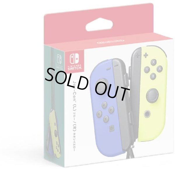 画像1: Joy-Con(L) ブルー/(R) ネオンイエロー【新品】 (1)