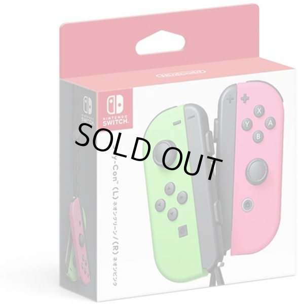 画像1: Joy-Con (L) ネオングリーン/ (R) ネオンピンク【新品】 (1)