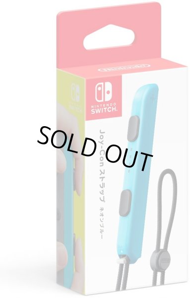 画像1: Switch　Joy-Conストラップ ネオンブルー【新品】 (1)