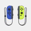 画像2: Joy-Con(L) ブルー/(R) ネオンイエロー【新品】 (2)