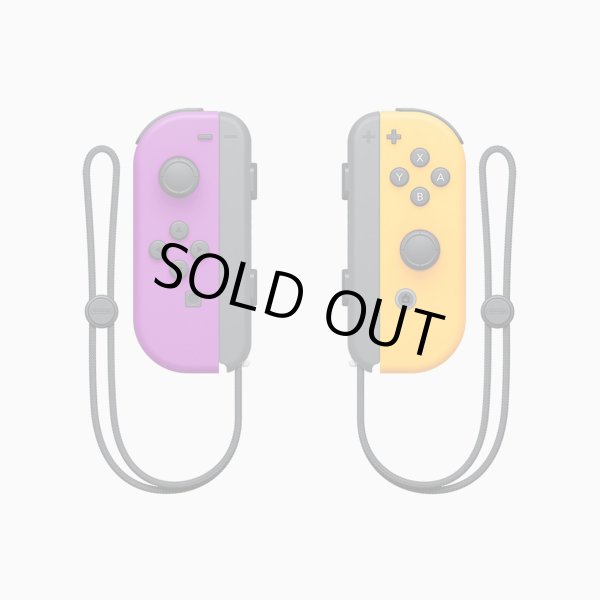 画像2: Joy-Con(L) ネオンパープル/(R) ネオンオレンジ【新品】 (2)