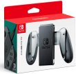 画像1: Switch　Joy-Con充電グリップ【新品】 (1)