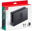 画像1: Switch　ドックセット【新品】 (1)