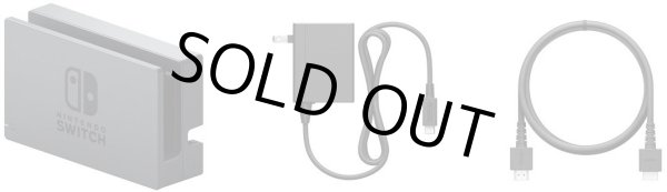 画像2: Switch　ドックセット【新品】 (2)