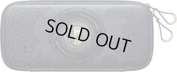 画像2: Nintendo Switchキャリングケース ゼルダの伝説　ティアーズ オブ ザ キングダムエディション（画面保護シート付き）【新品】 (2)