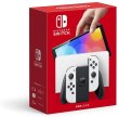 画像1: Nintendo Switch(有機ELモデル) Joy-Con(L)/(R) ホワイト【新品】 (1)