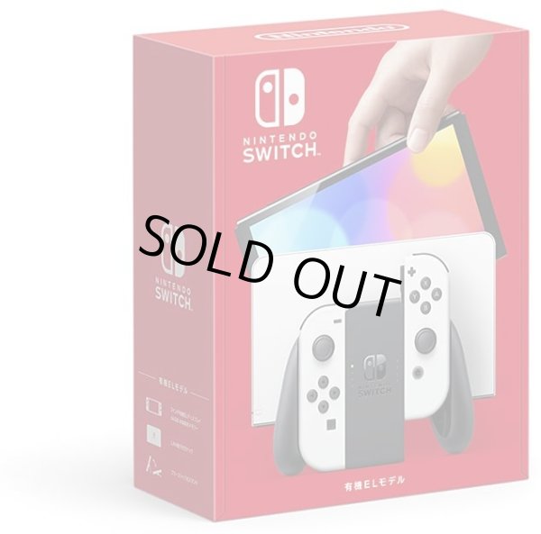 画像1: Nintendo Switch(有機ELモデル) Joy-Con(L)/(R) ホワイト【新品】 (1)