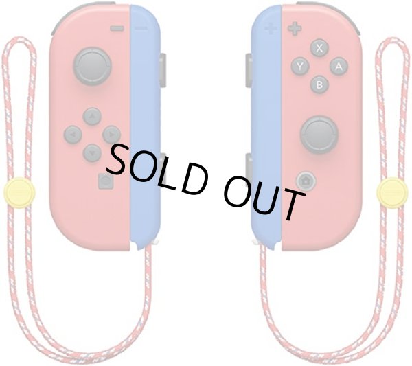 画像4: Nintendo Switch マリオレッド×ブルー セット【新品】 (4)