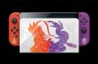 画像2: Nintendo Switch（有機ELモデル） スカーレット・バイオレットエディション【新品】 (2)