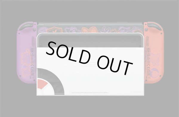 画像3: Nintendo Switch（有機ELモデル） スカーレット・バイオレットエディション【新品】 (3)