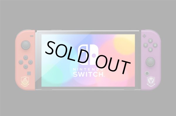 画像4: Nintendo Switch（有機ELモデル） スカーレット・バイオレットエディション【新品】 (4)