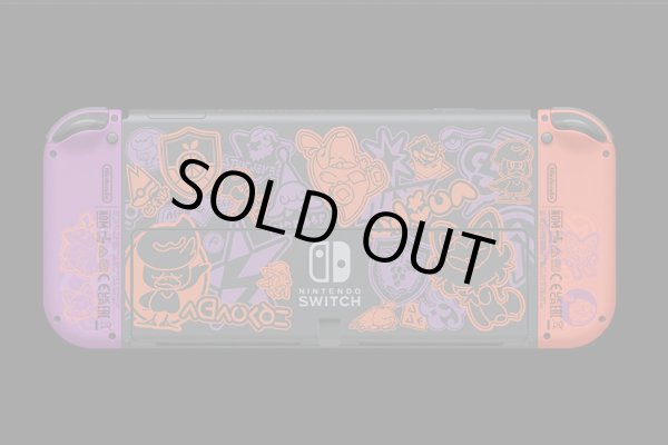 画像5: Nintendo Switch（有機ELモデル） スカーレット・バイオレットエディション【新品】 (5)