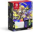 画像1: Nintendo Switch（有機ELモデル） スプラトゥーン3エディション【新品】 (1)