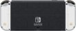 画像4: Nintendo Switch（有機ELモデル） ゼルダの伝説　ティアーズ オブ ザ キングダムエディション【新品】 (4)
