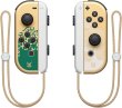 画像5: Nintendo Switch（有機ELモデル） ゼルダの伝説　ティアーズ オブ ザ キングダムエディション【新品】 (5)