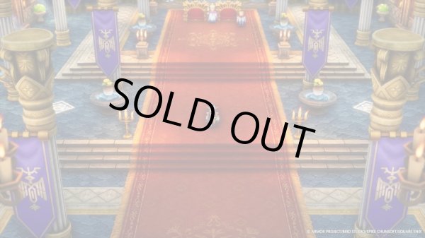 画像2: ドラゴンクエストI＆II　Switch版【新品】 (2)