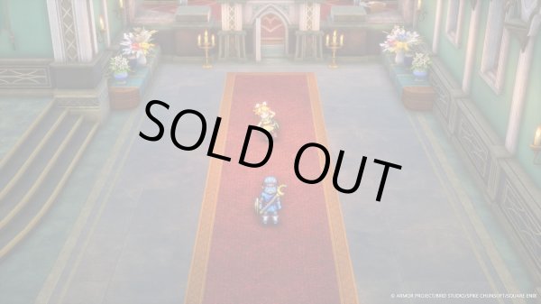 画像7: ドラゴンクエストI＆II　Switch版【新品】 (7)