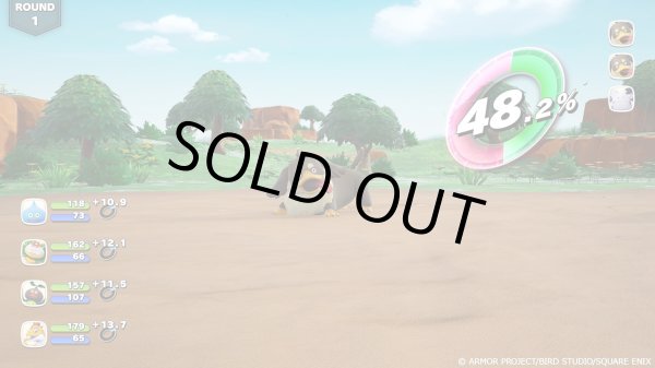画像3: ドラゴンクエストモンスターズ４　枯れ木の国のビアンカ・フローラ	 マスターズ版 -Switch【新品】 (3)