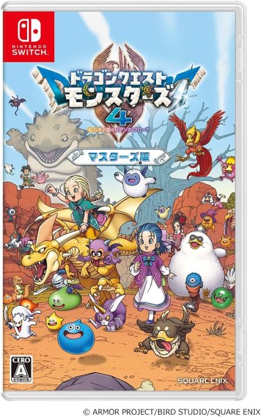 画像1: ドラゴンクエストモンスターズ４　枯れ木の国のビアンカ・フローラ	 マスターズ版 -Switch【新品】 (1)