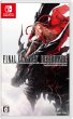 画像1: ファイナルファンタジー レゾナンス -Switch【新品】 (1)