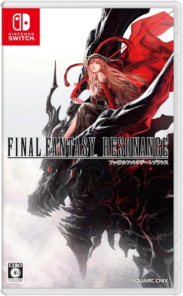 画像1: ファイナルファンタジー レゾナンス -Switch【新品】 (1)