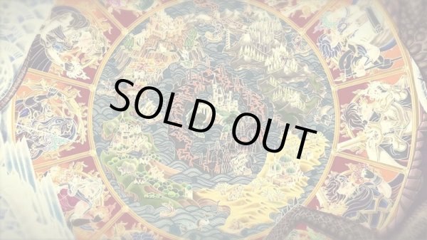 画像2: Fire Emblem Engage (ファイアーエムブレム エンゲージ)【新品】 (2)