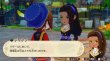 画像5: 牧場物語 Let's! 風のグランドバザール (5)