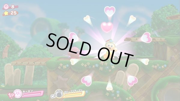 画像4: Switch　星のカービィ スターアライズ【新品】 (4)