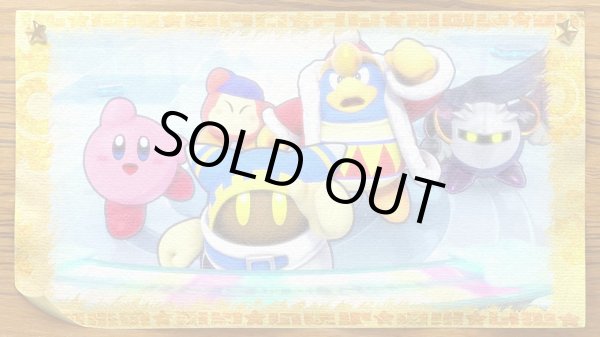 画像3: Switch 星のカービィ Wii デラックス【新品】 (3)